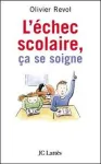 Même pas grave ! vignette