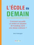L'école de demain vignette