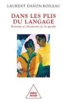Dans les plis du langage vignette