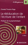 La rééducation de l'écriture de l'enfant vignette