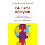 L'autisme décrypté vignette